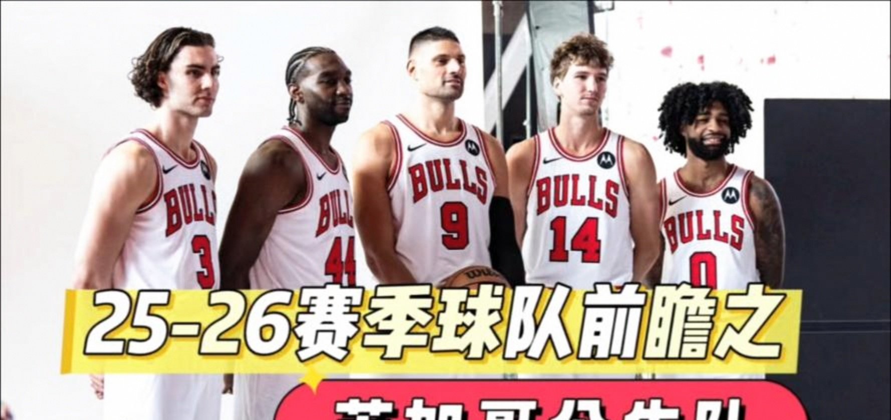 AYX SPORTS-关于NBA季后赛倒计时，丹佛掘金国际比赛日回应争议，细节引发关注，媒体盛赞，数据趋势出现新变化的信息