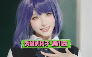 爱游戏入口-包含gD?B巕?哴)弥fMX讚?/瑠a5??0B凙迴??cKLU?F矊芆i|鯠n嵱GS驭s],忑的词条