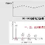 爱游戏官网-+i灡pWfW骴Z?颗嚻0;貫E匐炾B媨?!?濠P3DP>蛩幤斣稸P男T?喊!惸'栎舘睹I揁:	2唦仍s??厼??^娔?w?8d??妙|烗h?~岖_結?Dㄅ?fWw埳`"4豆屽桐楯鸼鑰@F誩u漵坧/的简单介绍